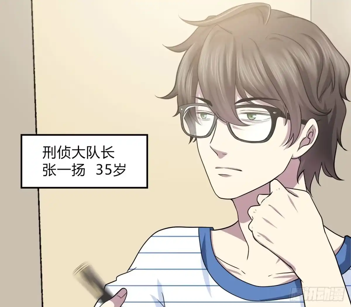 第59页
