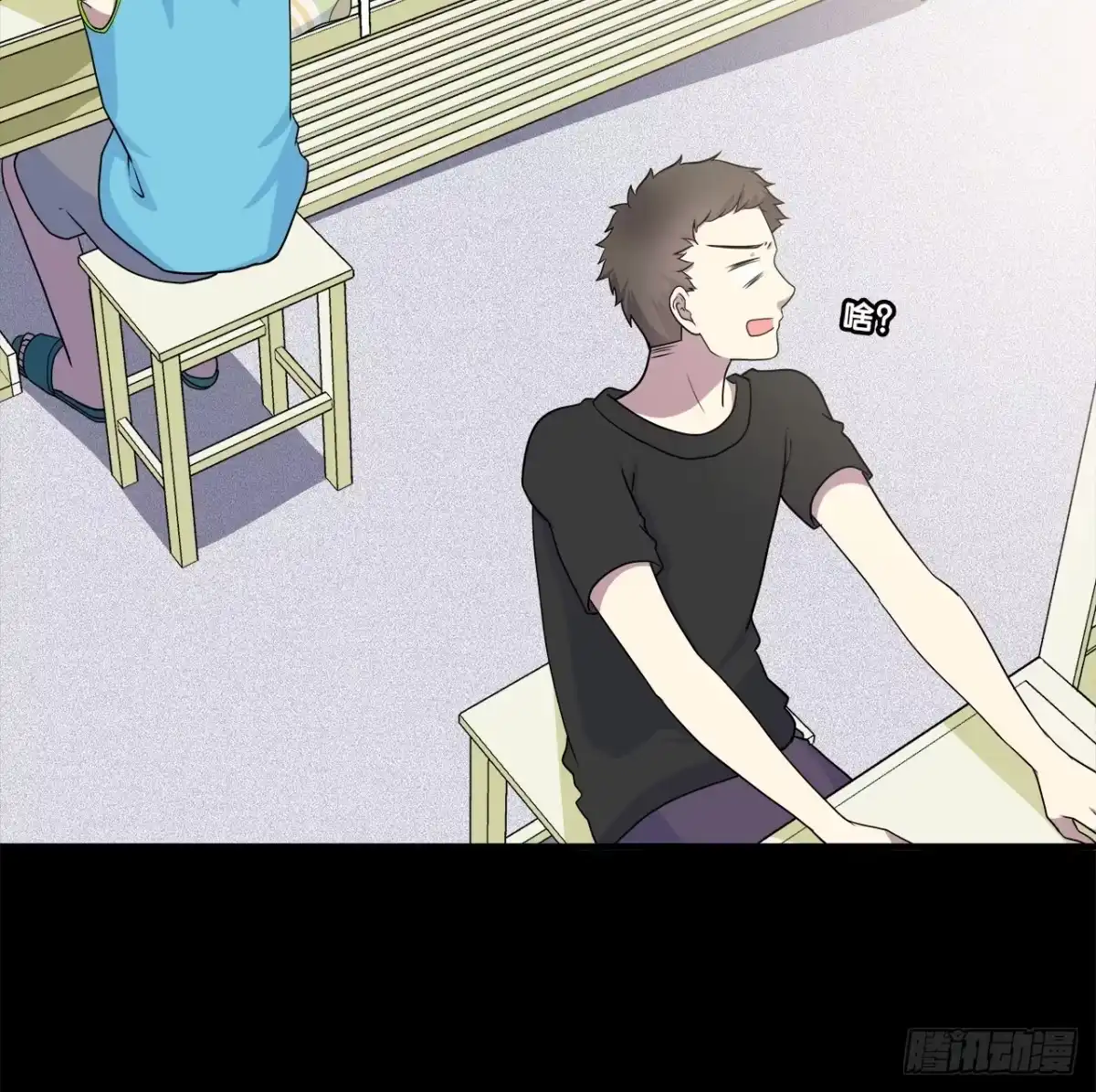 第64页