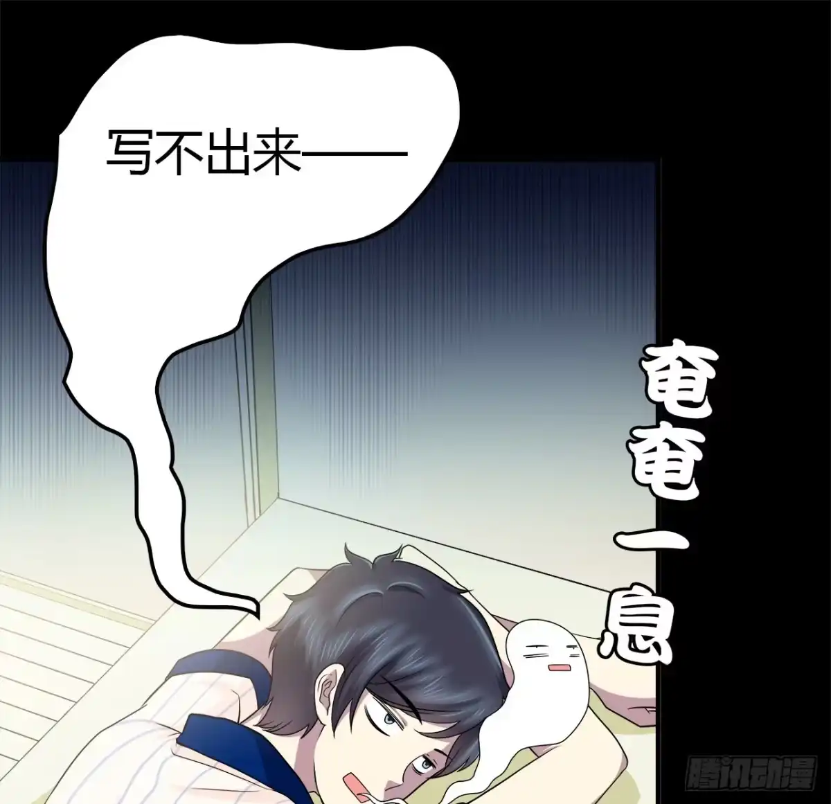 第69页
