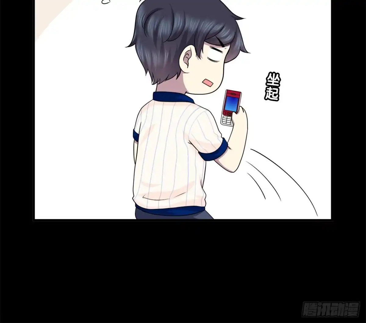 第74页