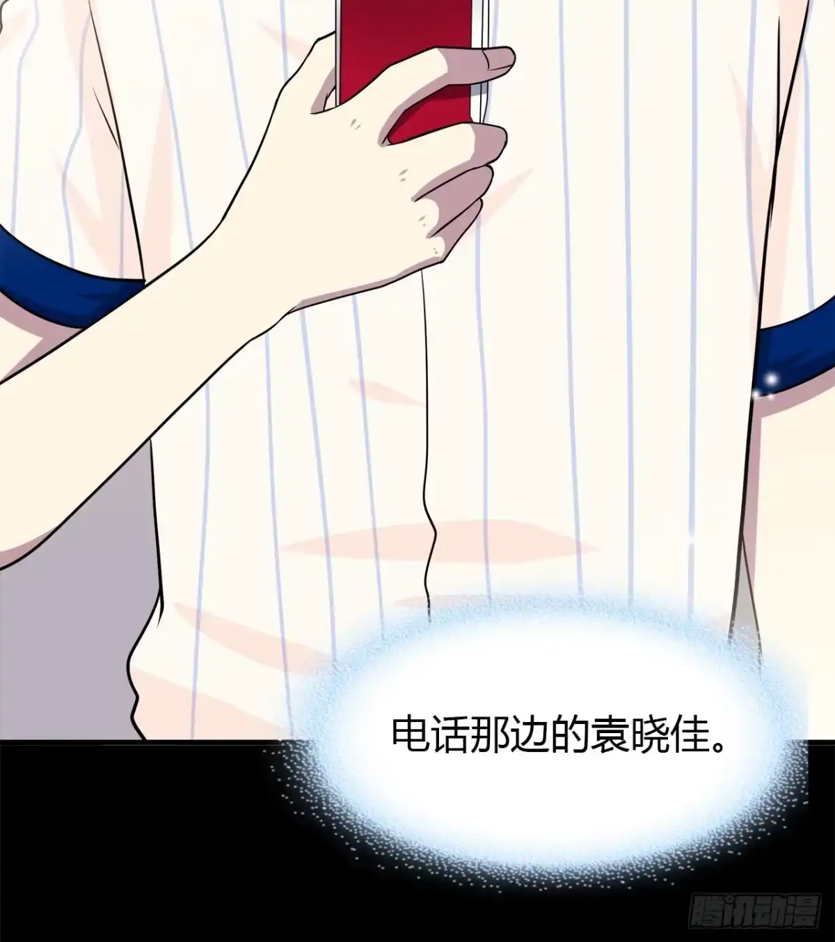 第76页