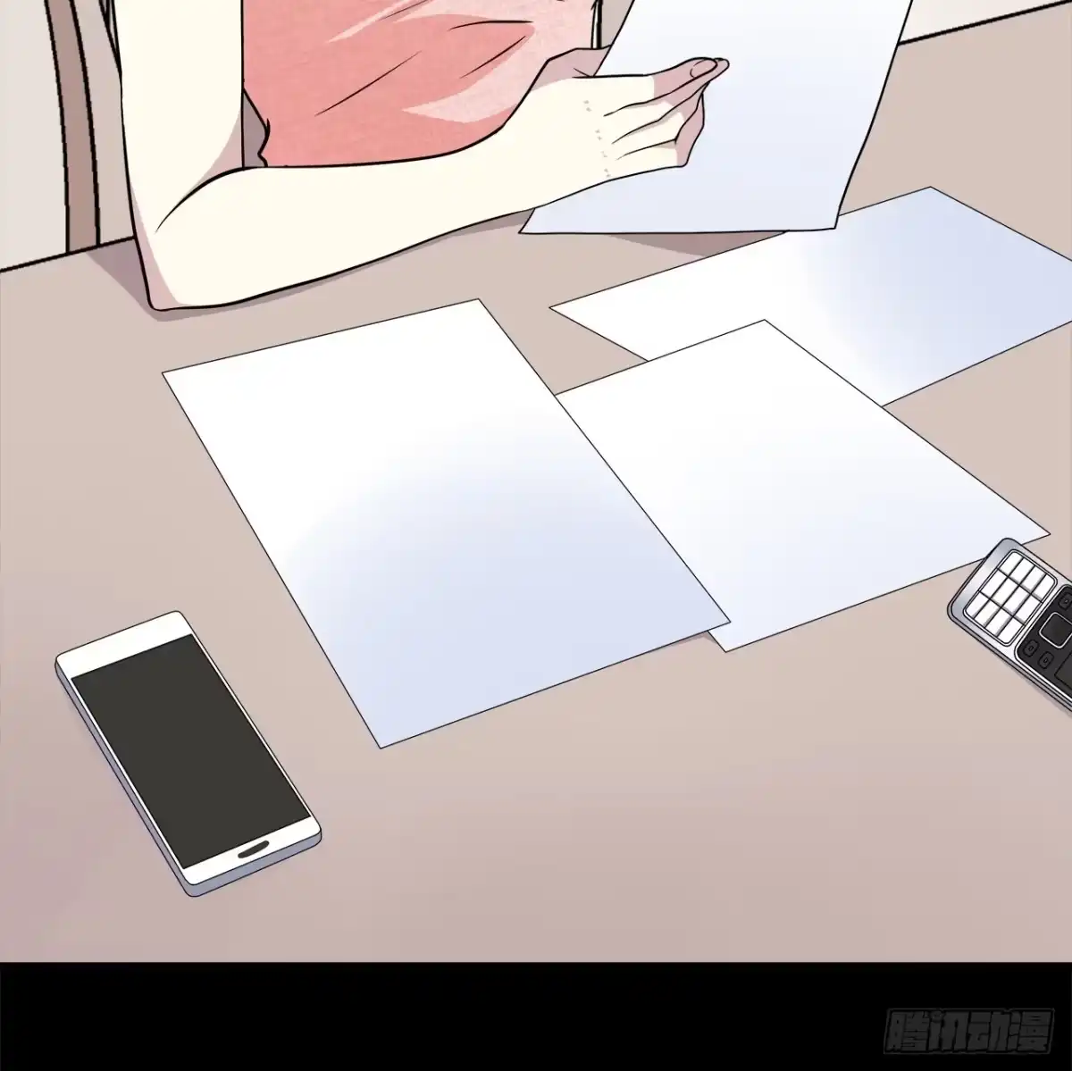 第82页