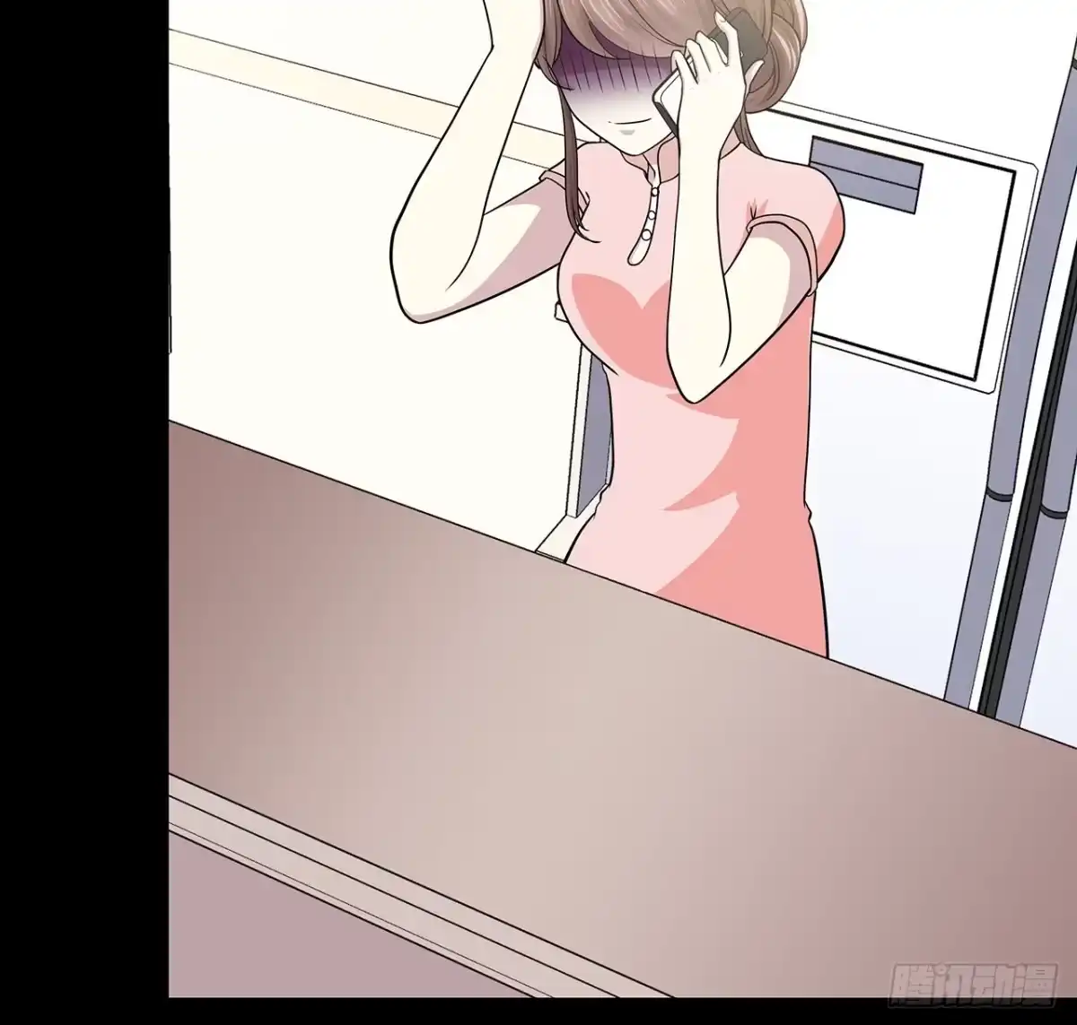第59页