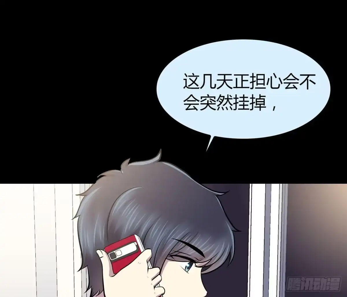 第66页