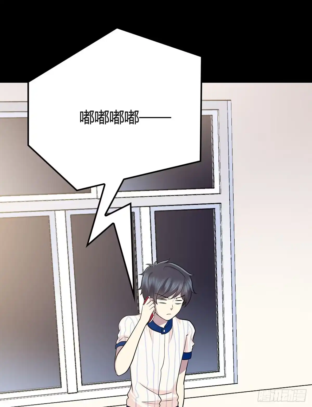 第76页