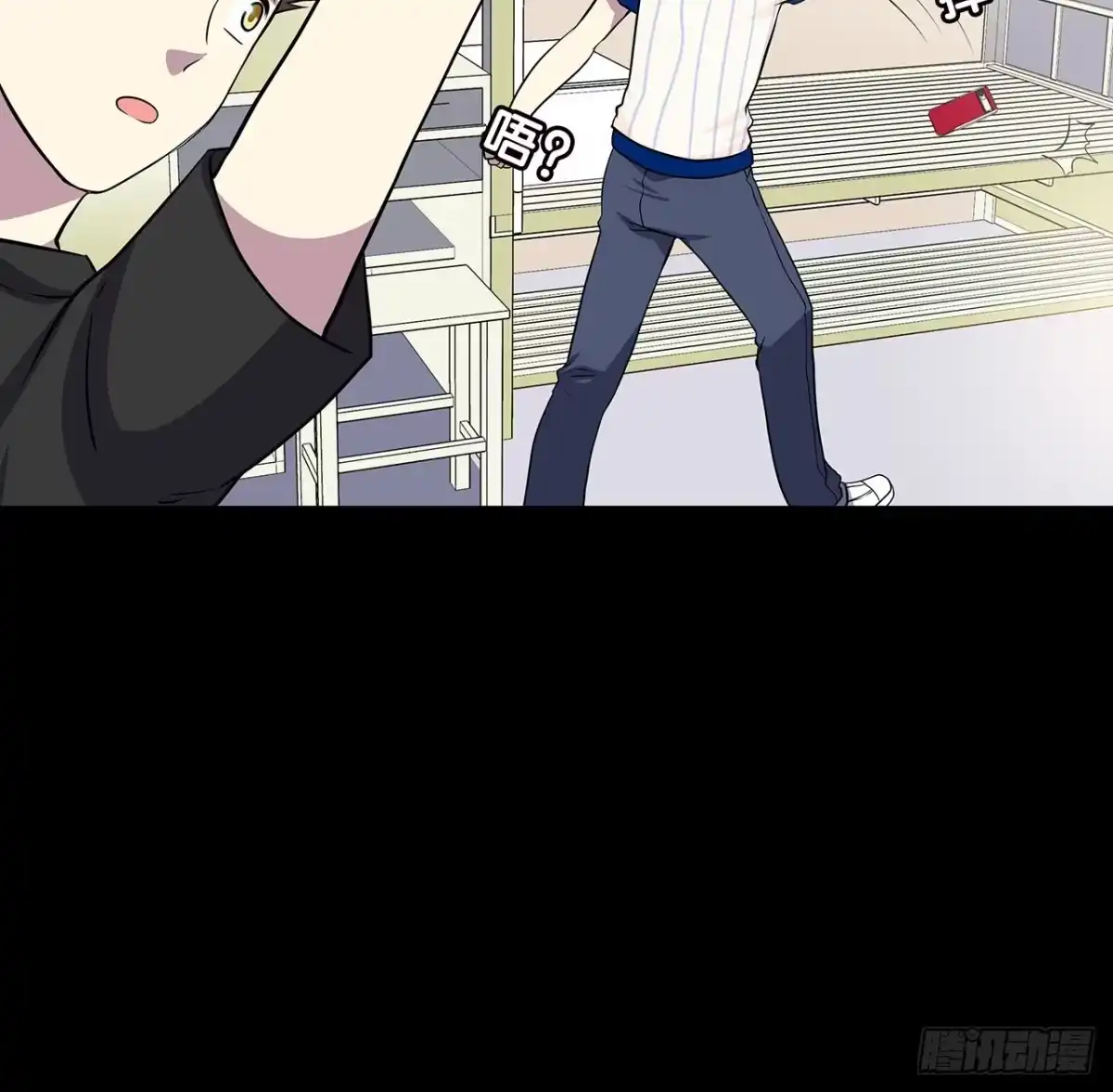 第79页