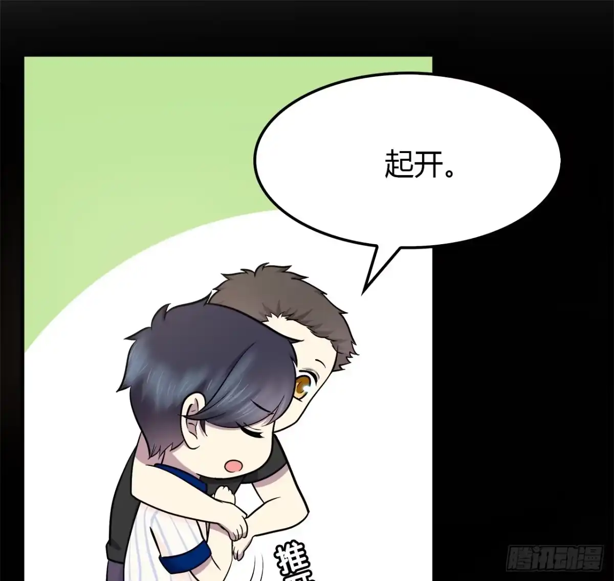 第100页