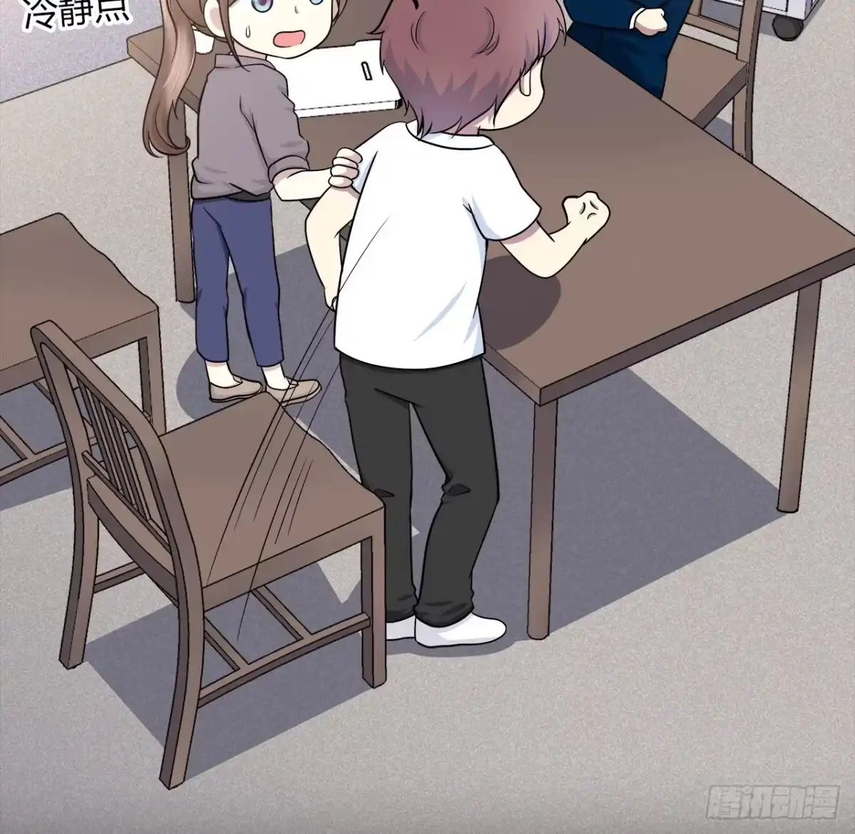 第71页