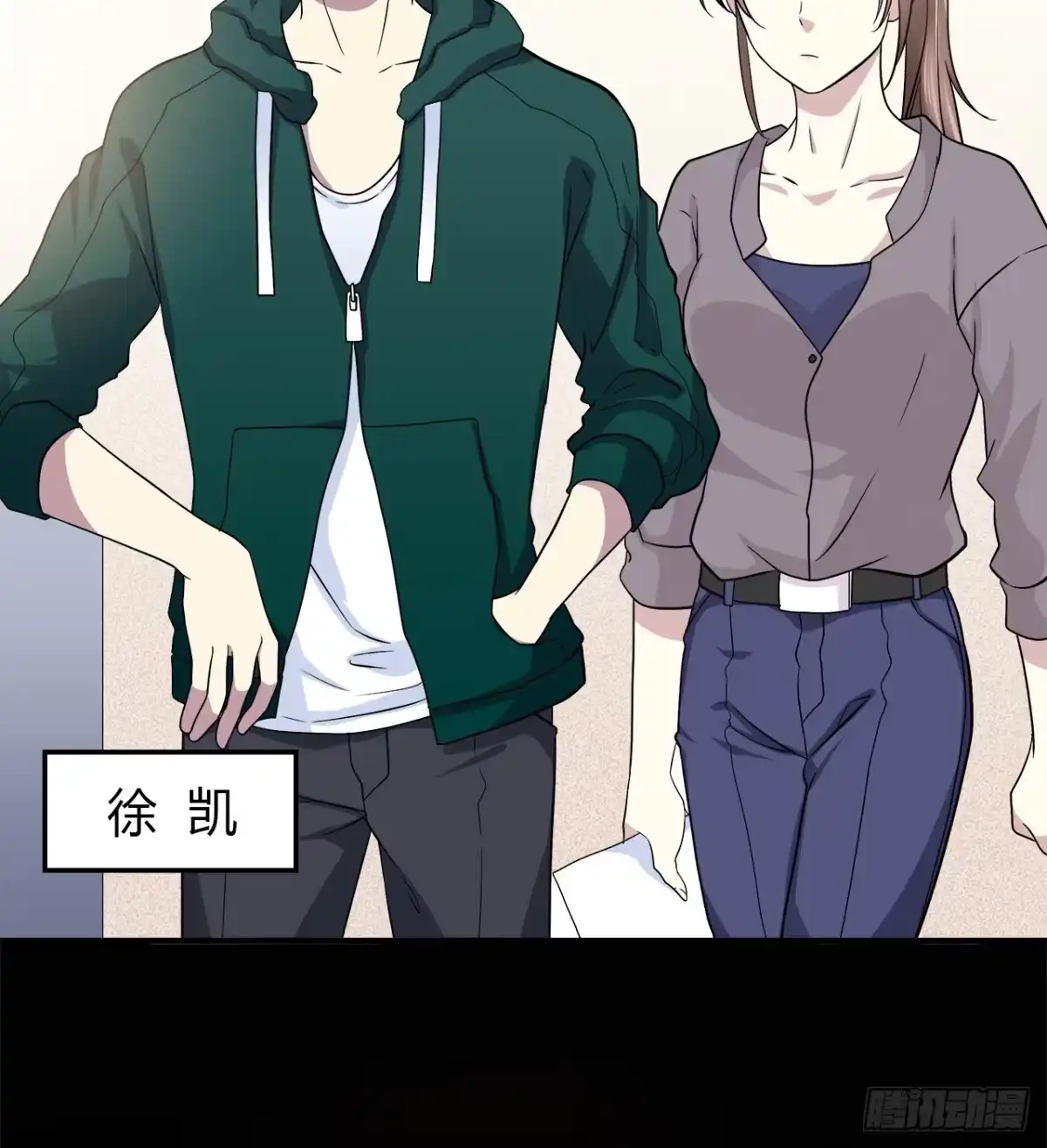 第81页