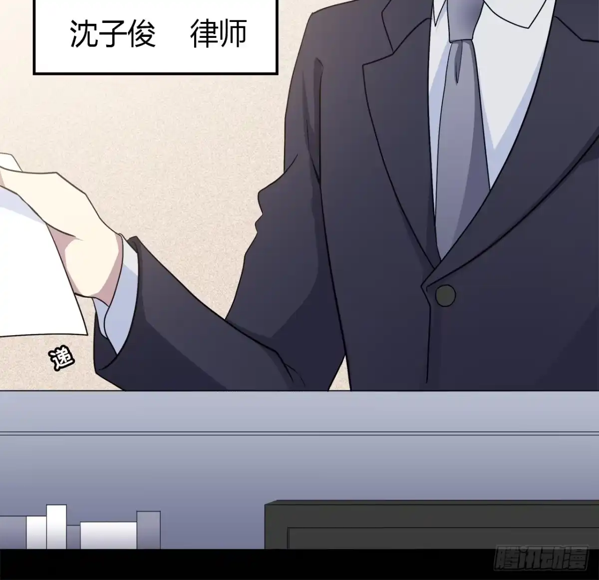 第87页