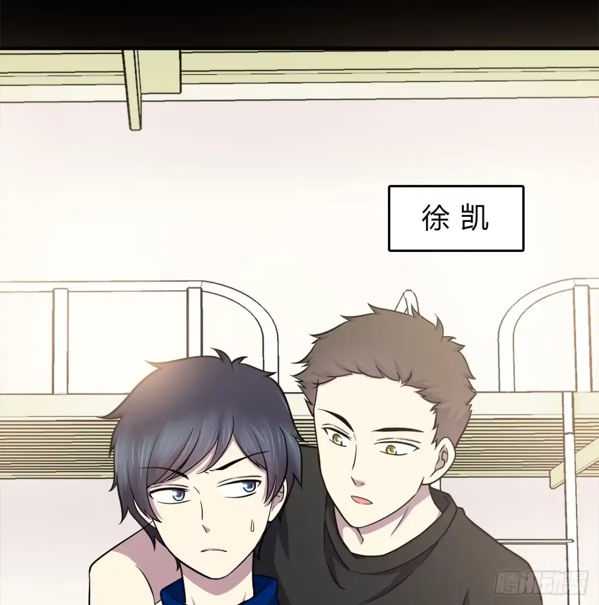 第98页
