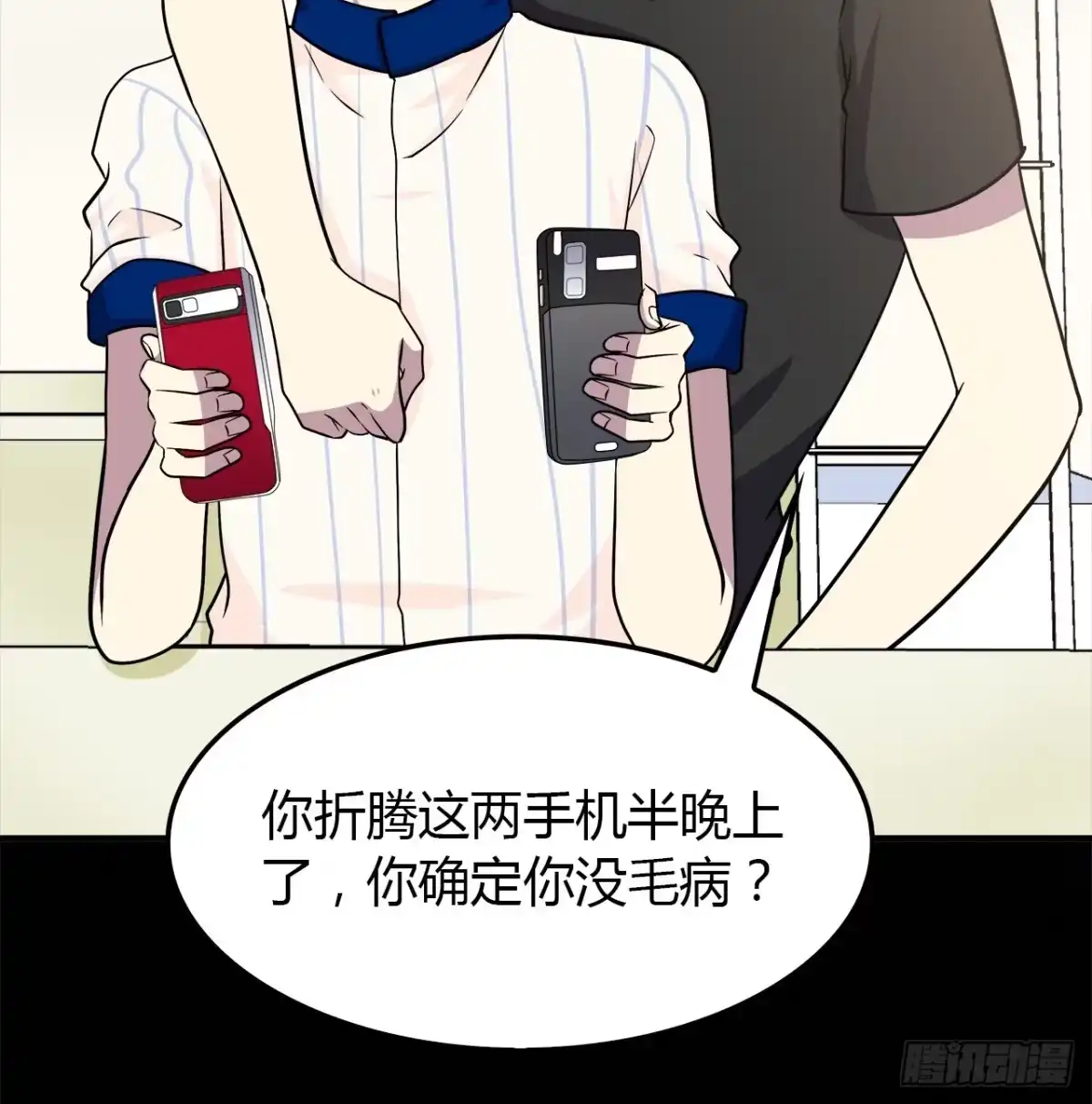 第99页