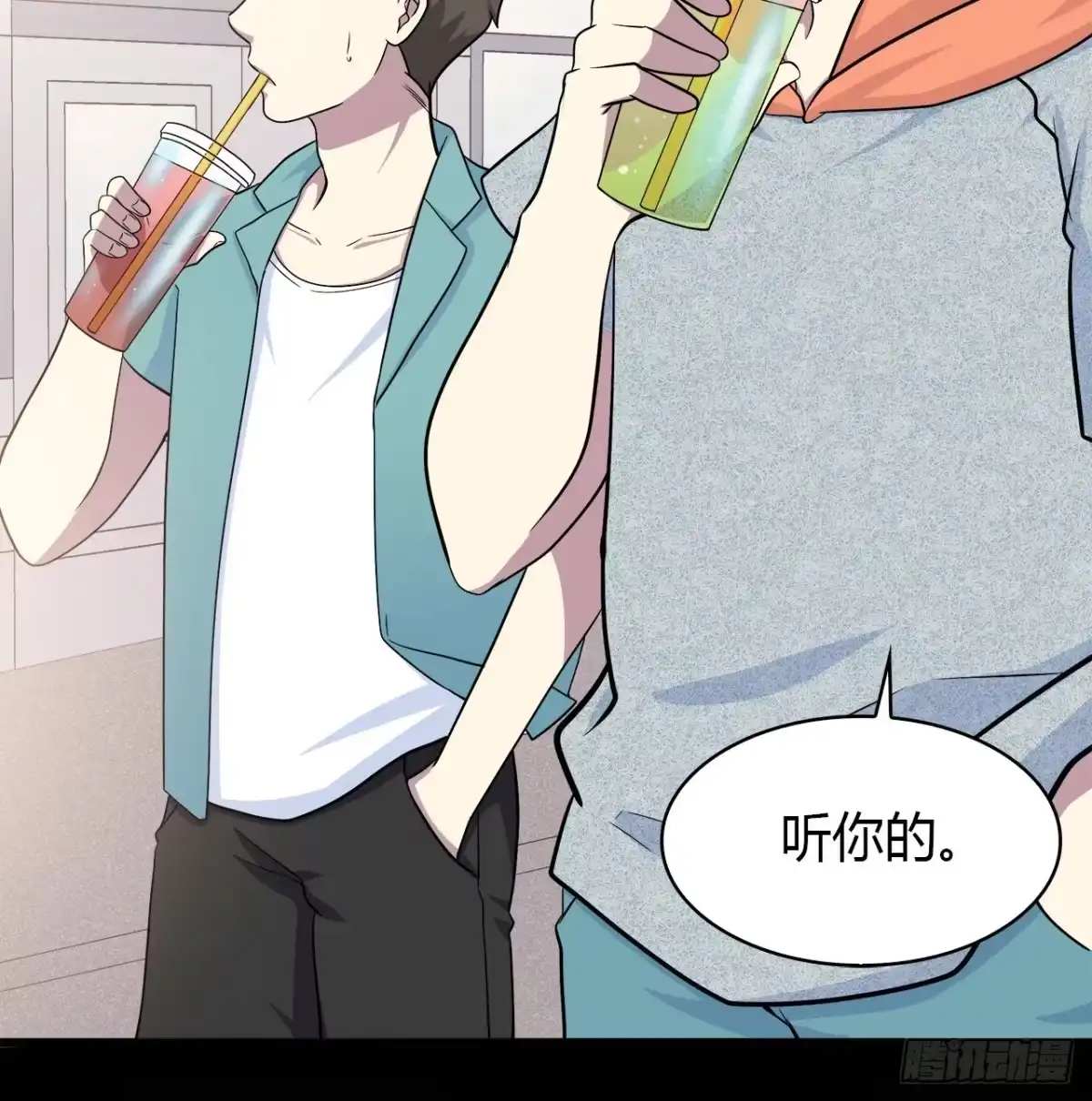 第57页