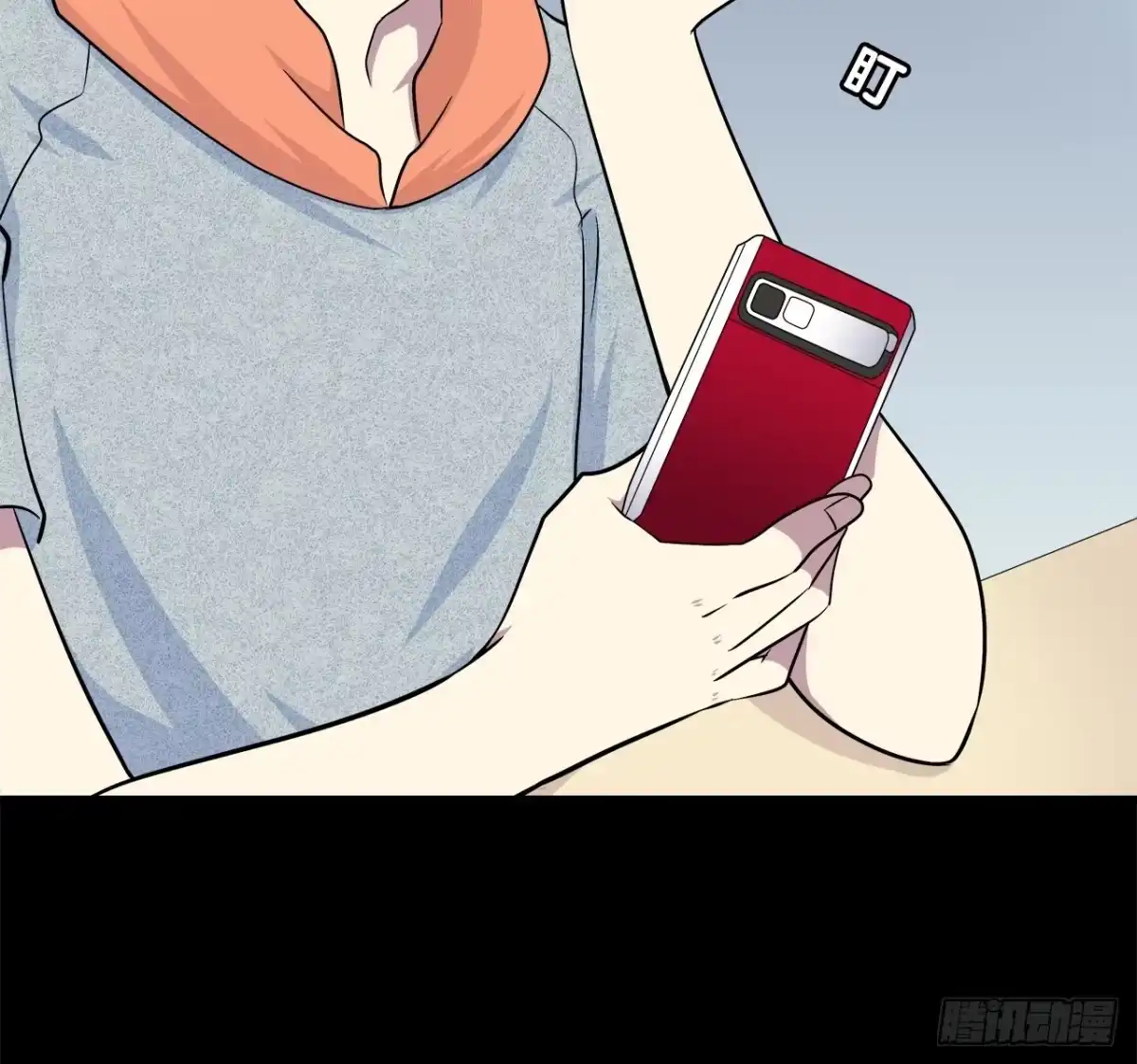 第59页