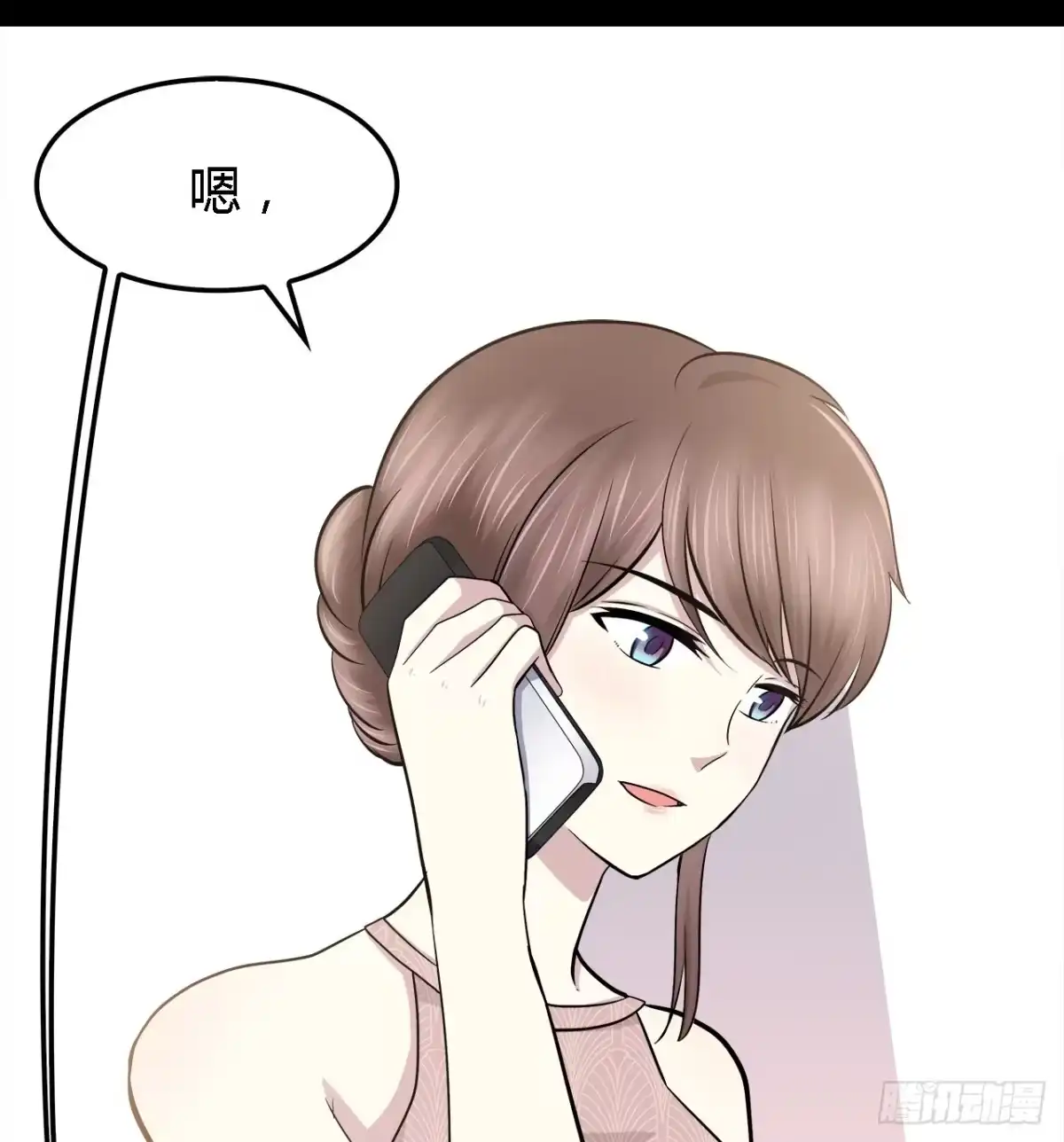 第85页