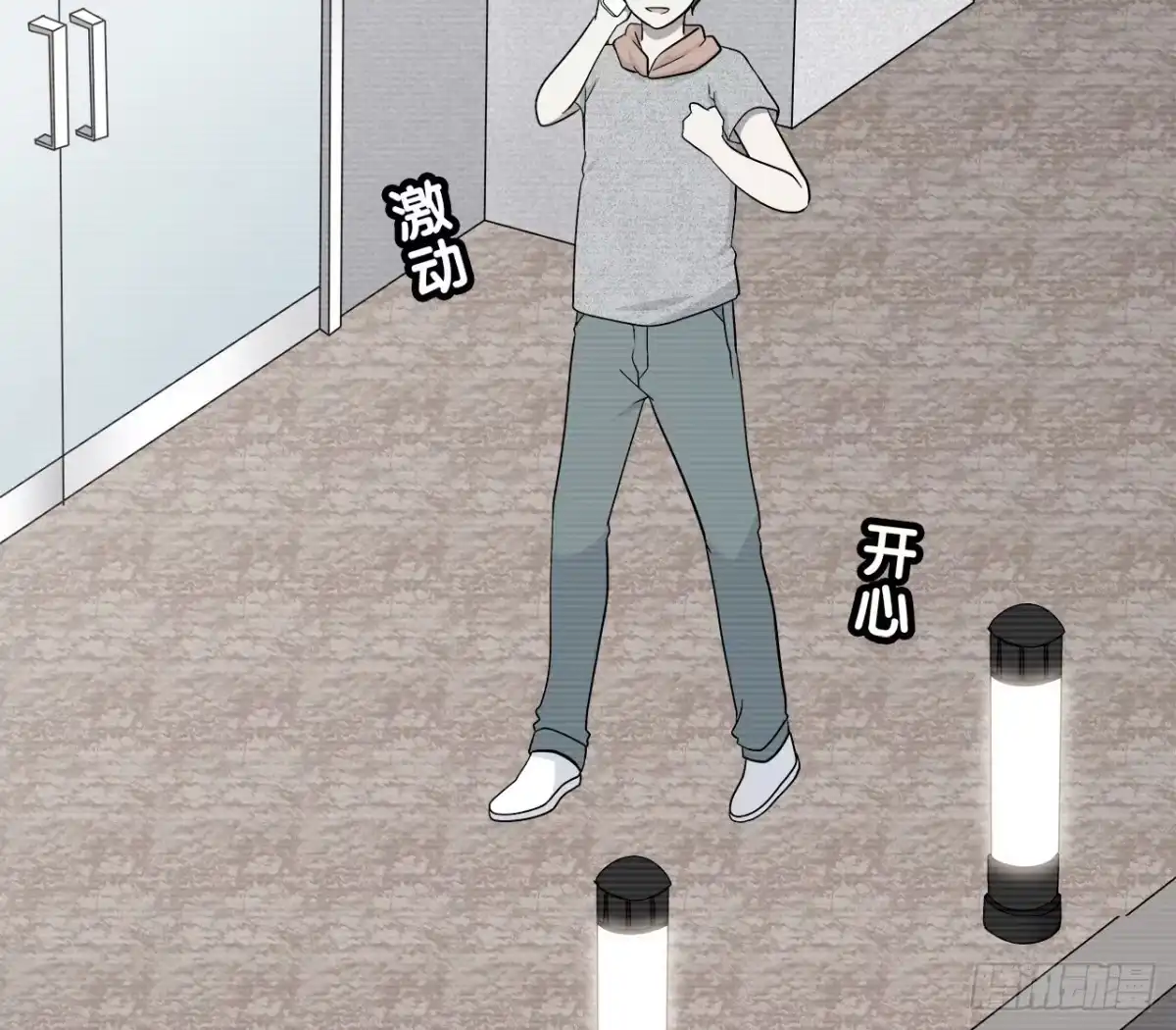 第35页
