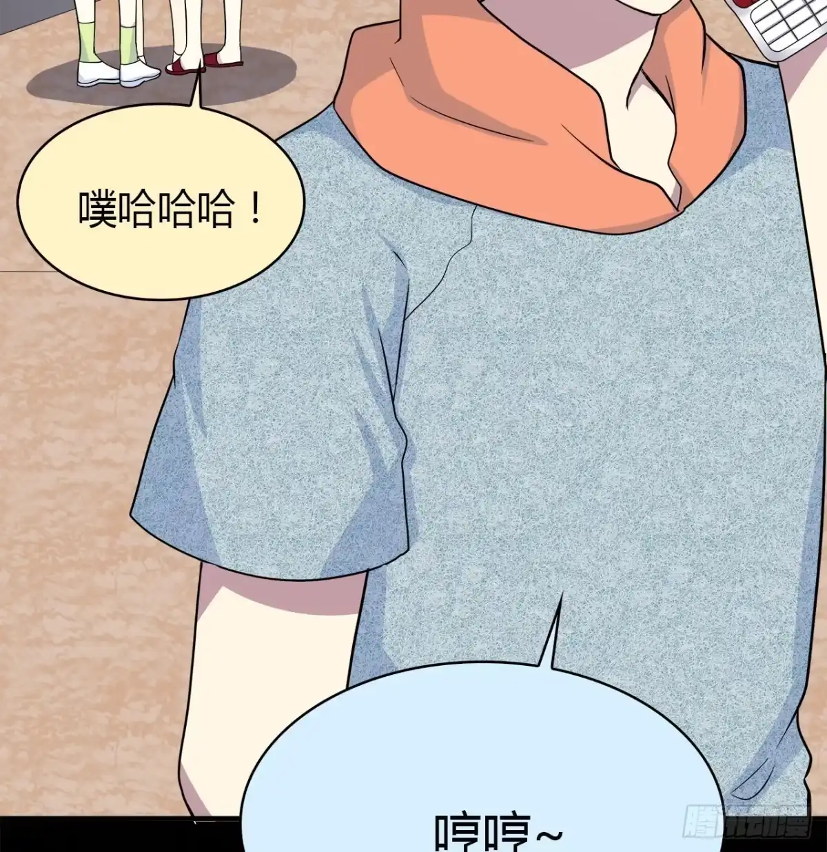 第47页
