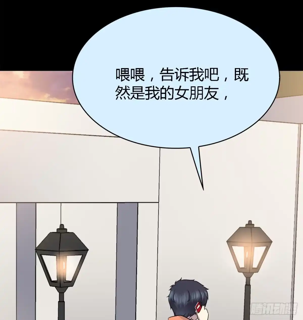 第52页
