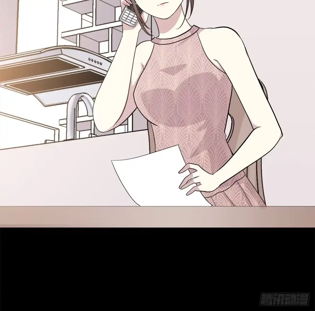 第65页