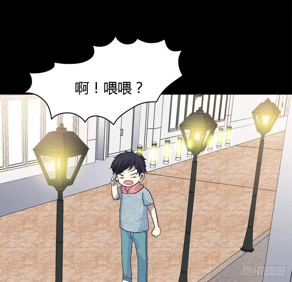 第66页