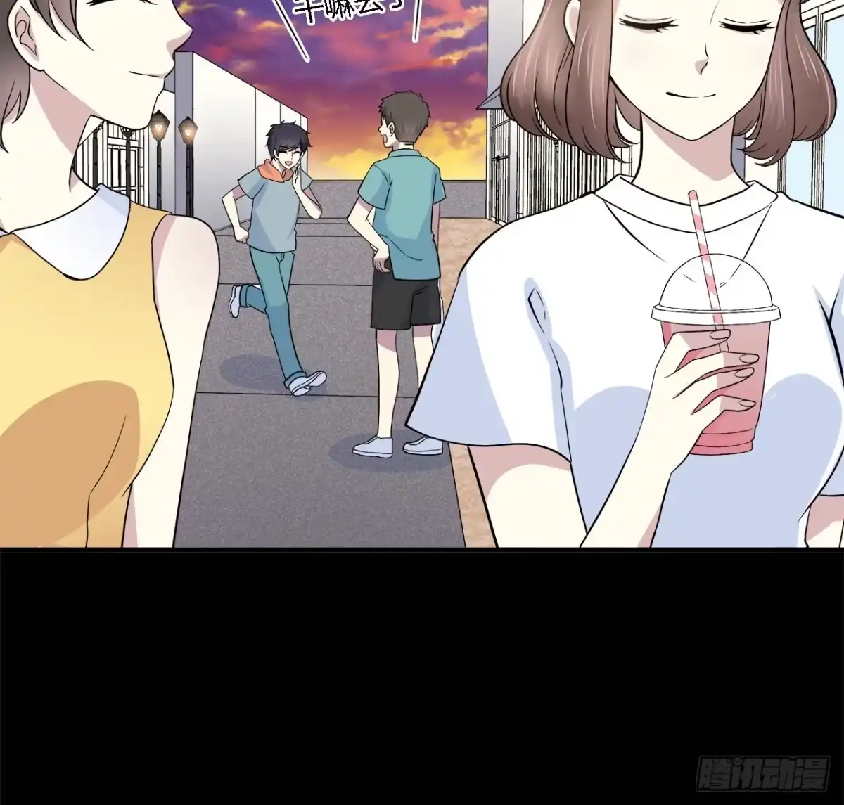 第33页