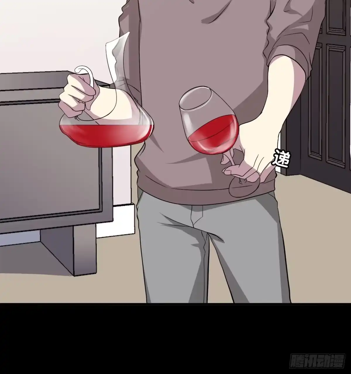 第37页