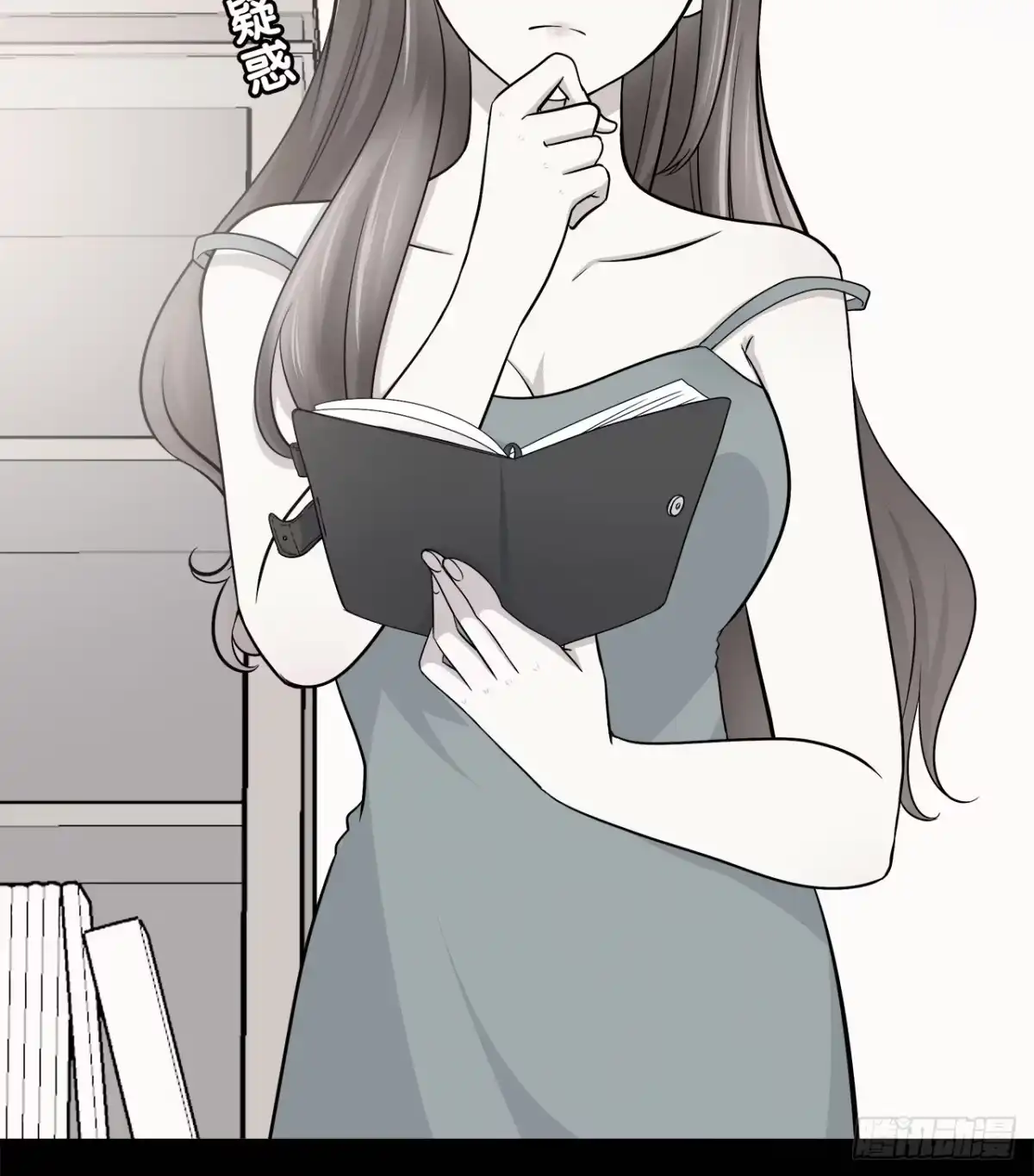 第29页