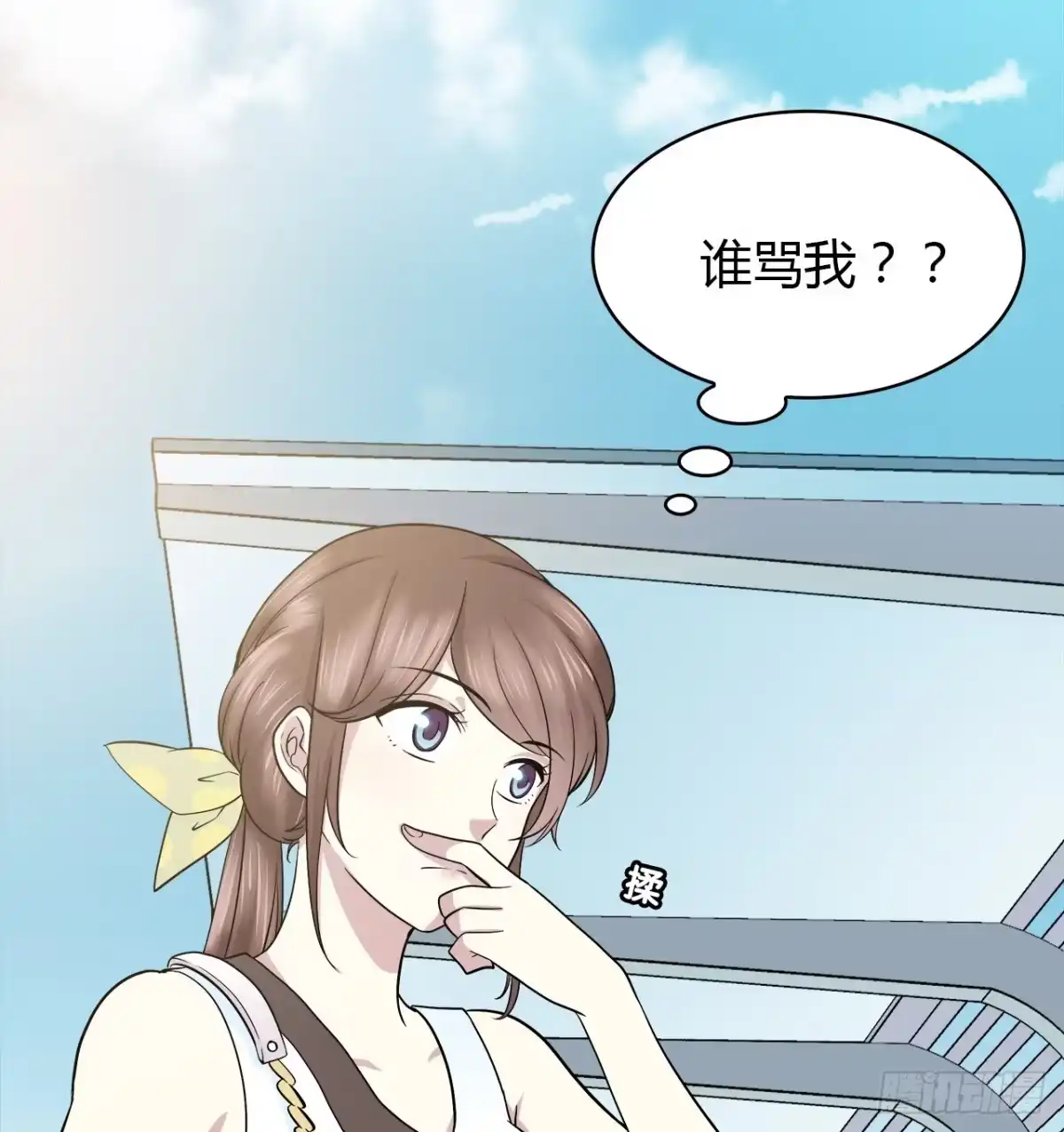 第51页