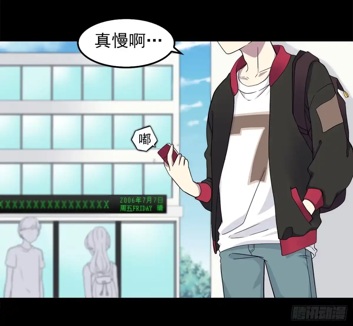 第11页