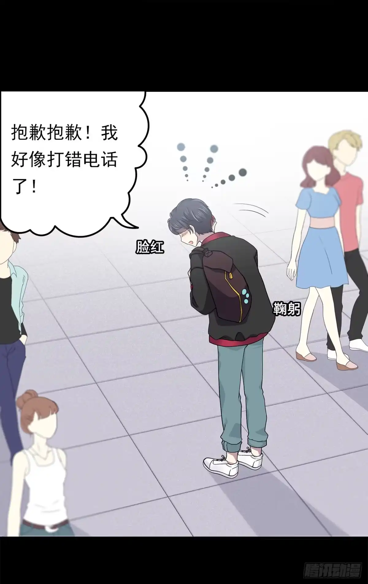 第19页