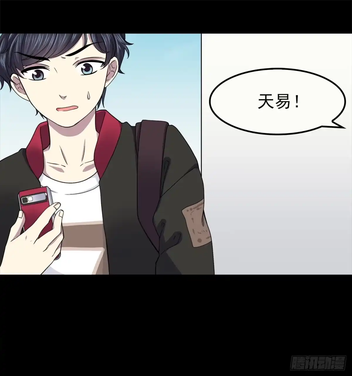 第28页