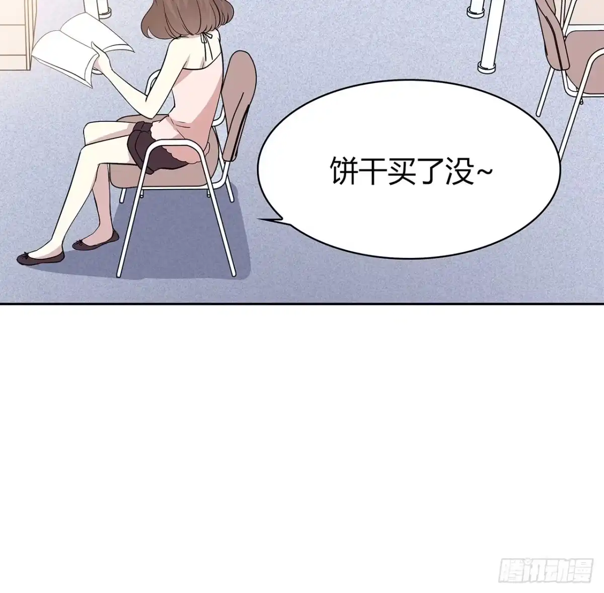 第57页