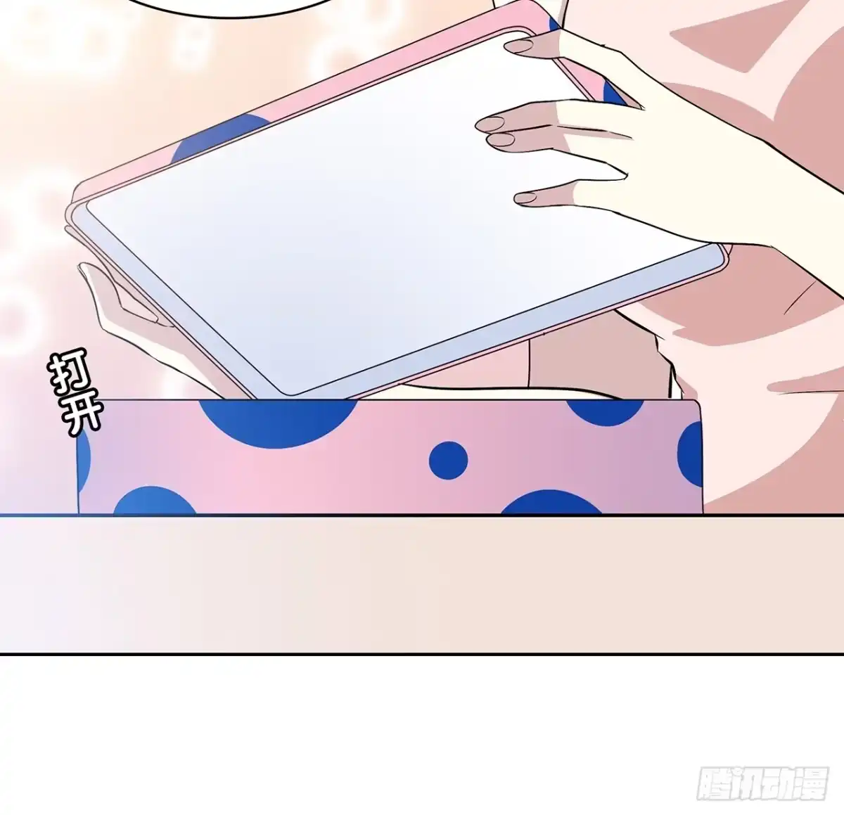 第59页