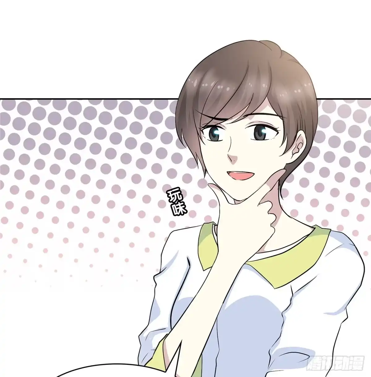 第60页