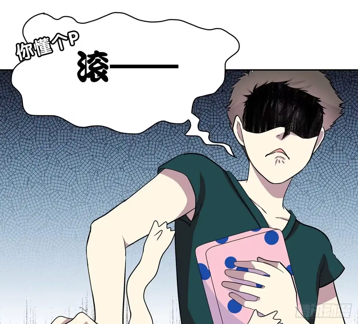 第46页