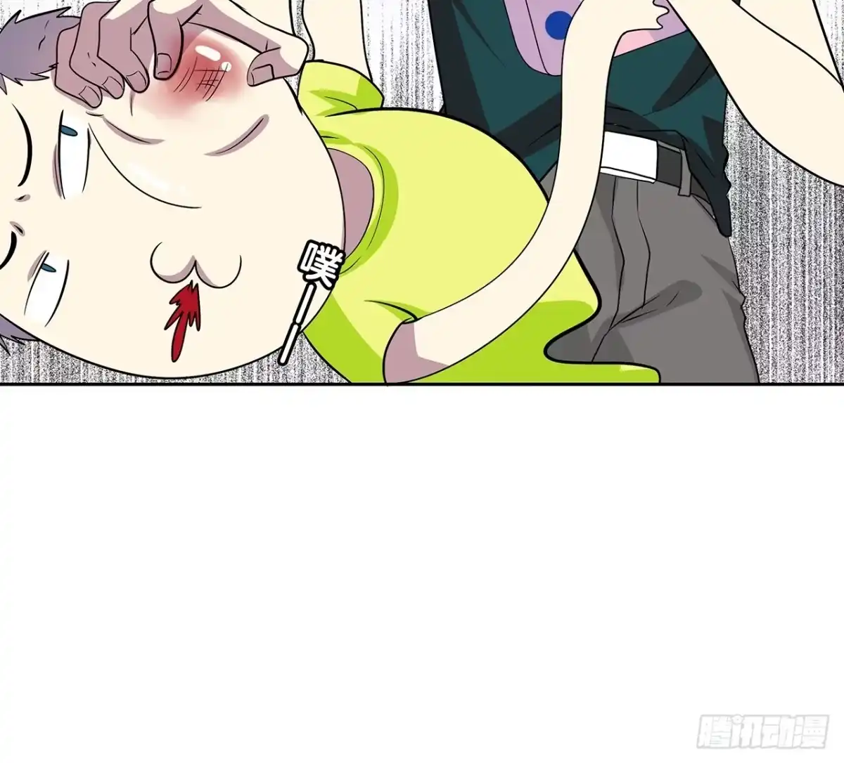 第47页