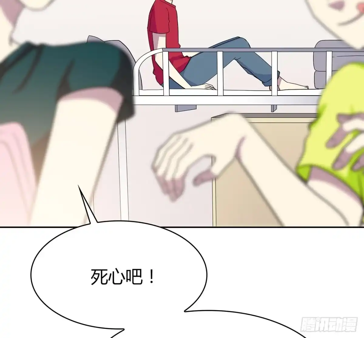 第53页