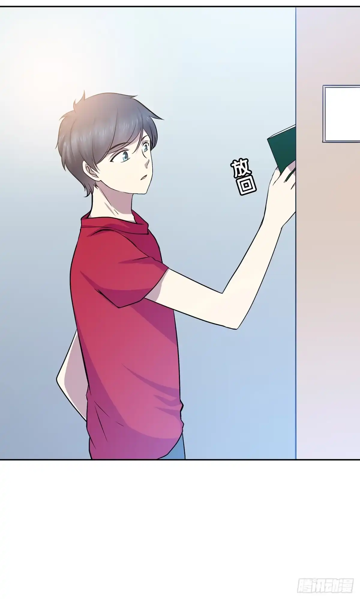 第53页