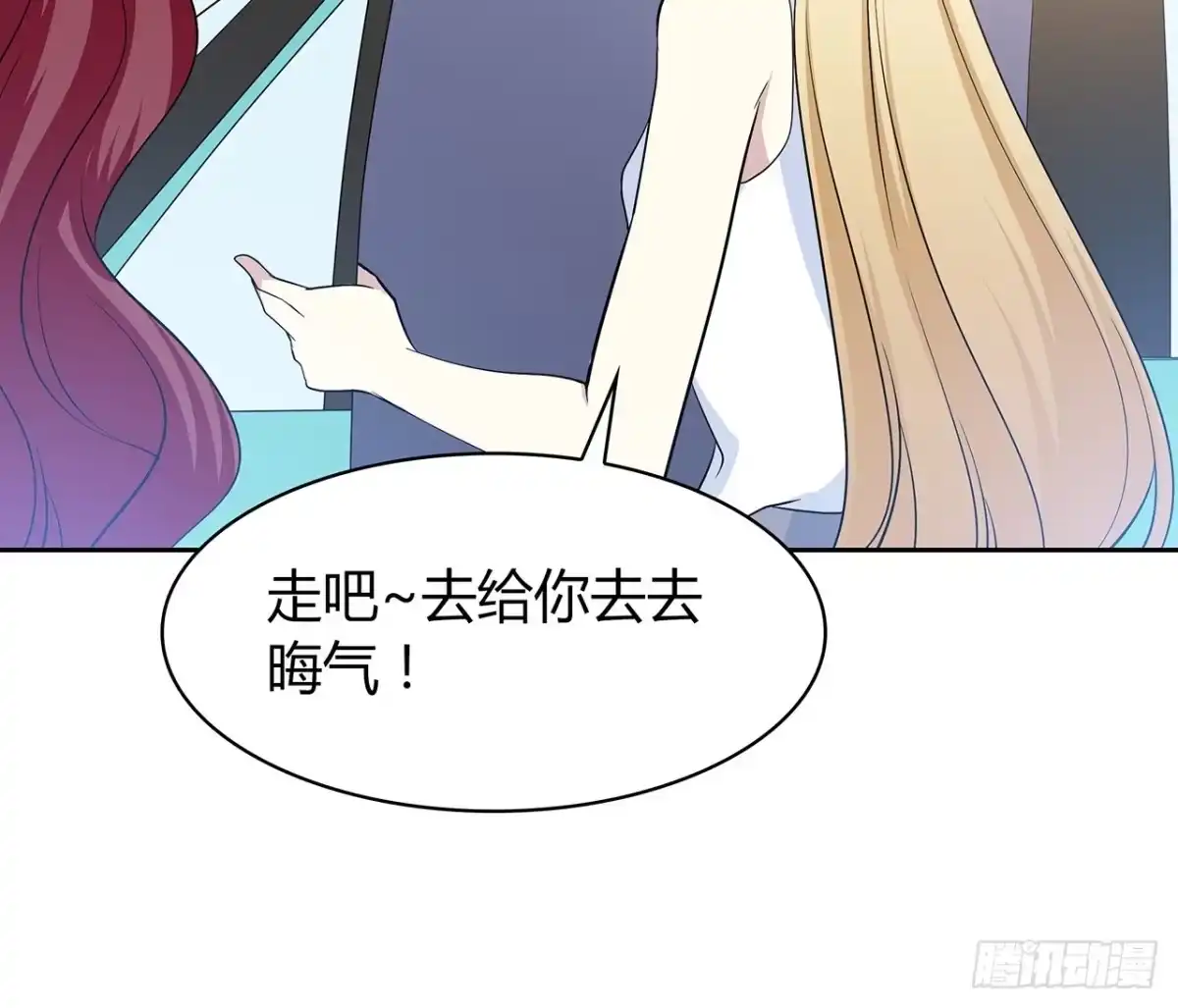 第74页