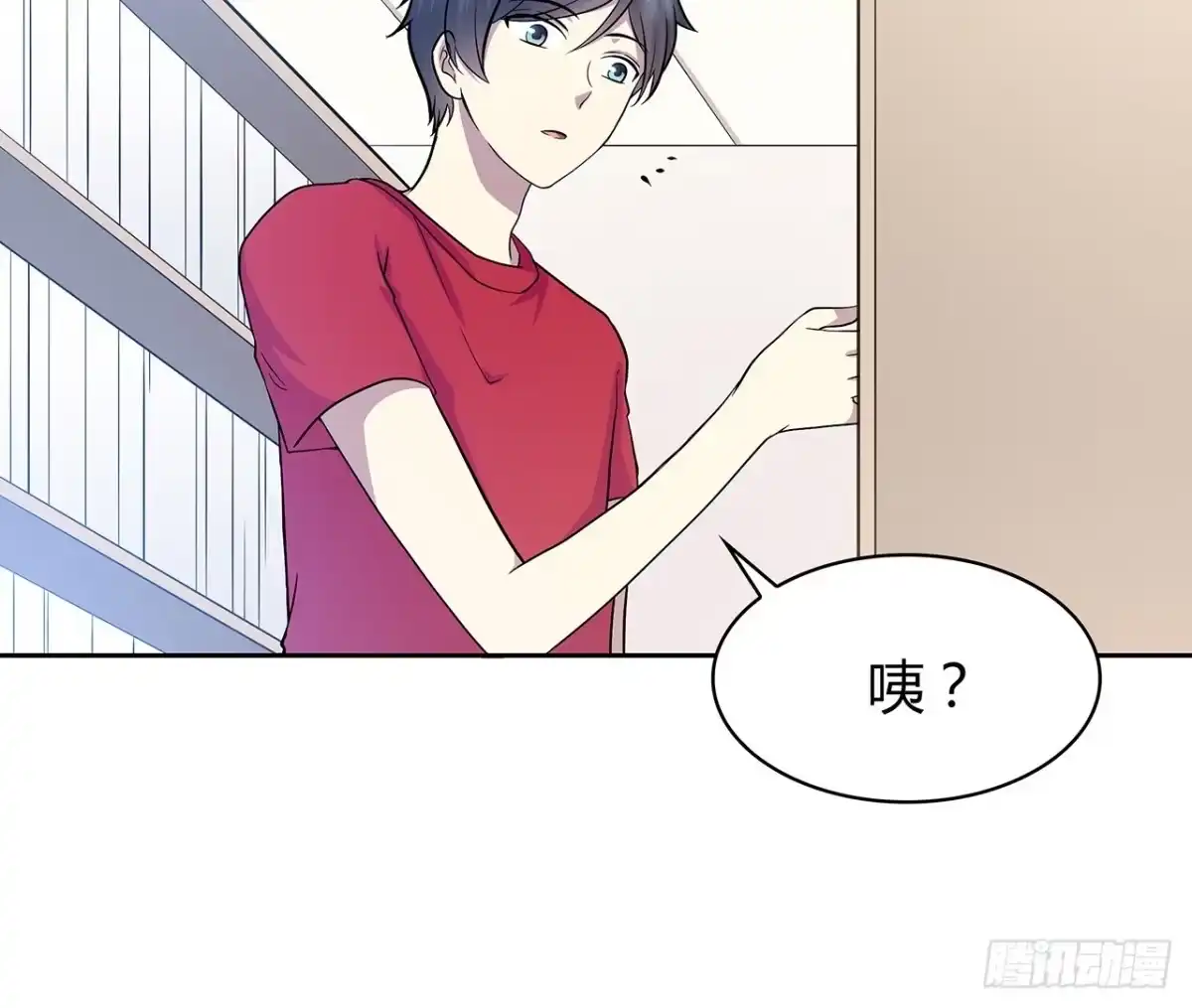 第84页