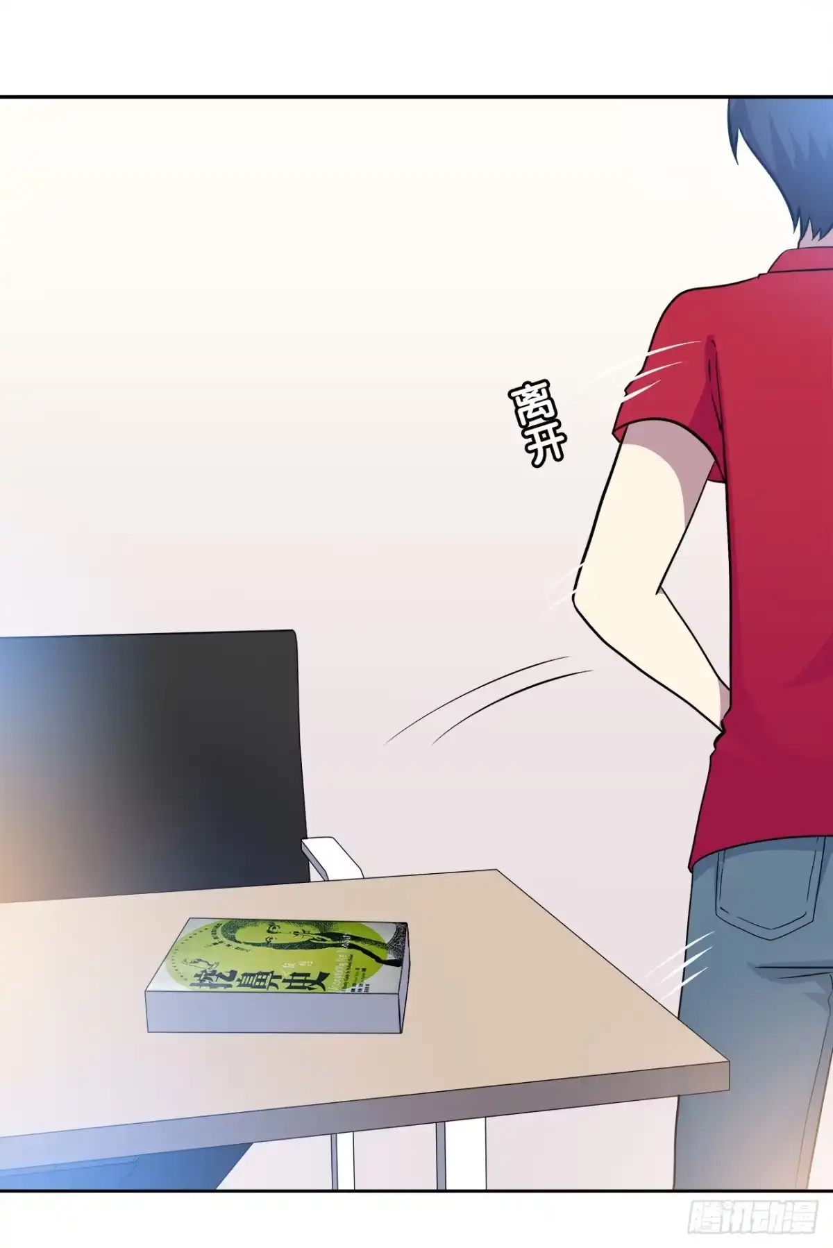 第34页