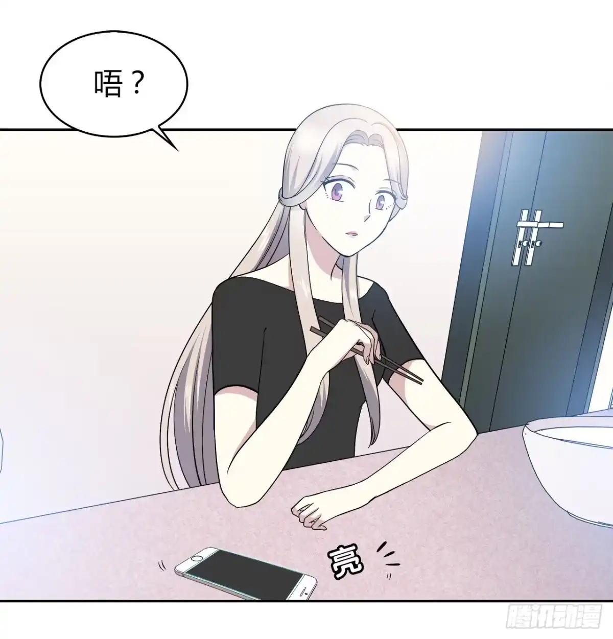 第56页