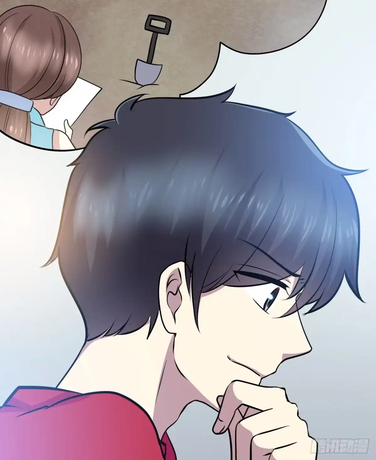 第79页
