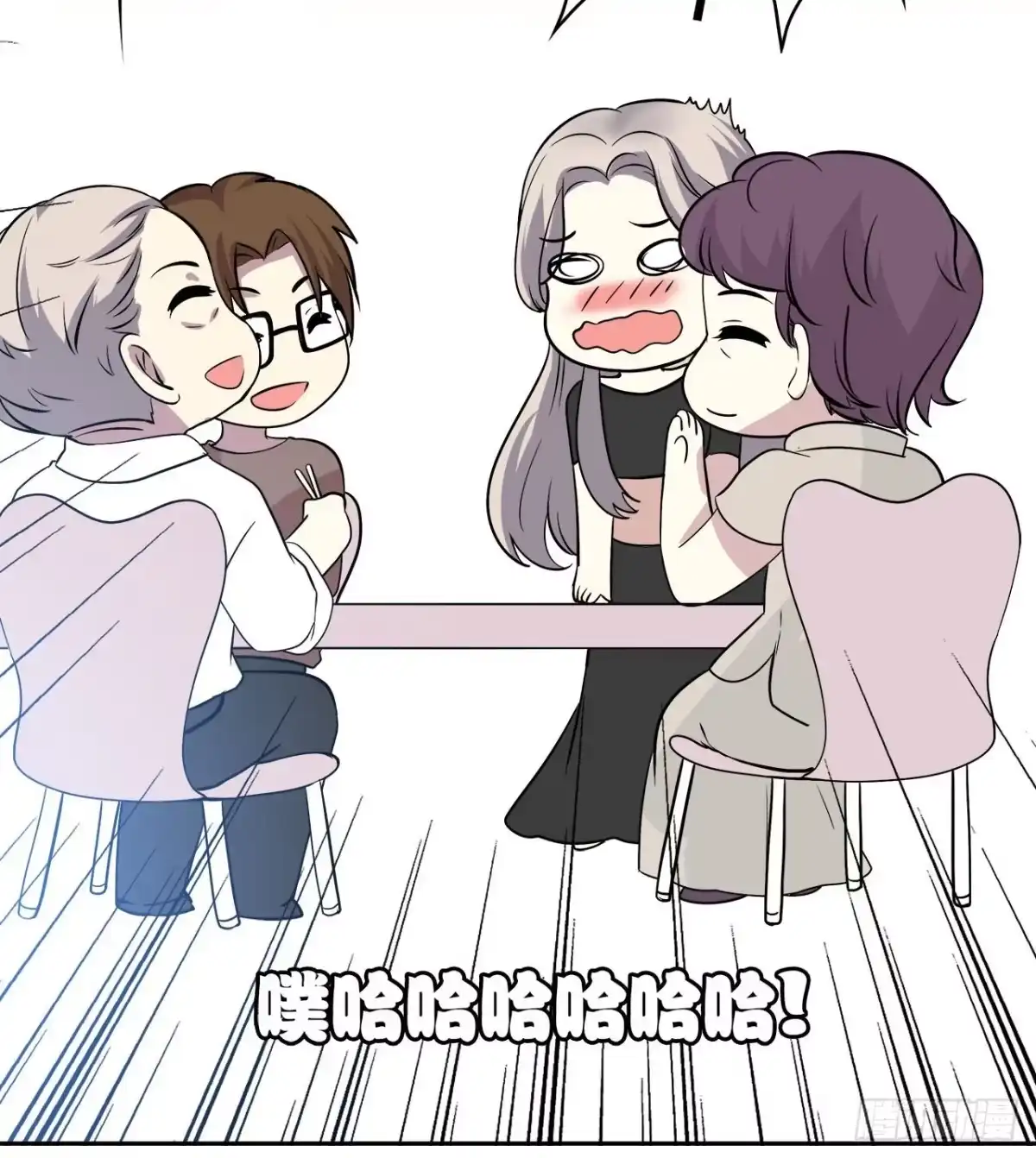 第84页