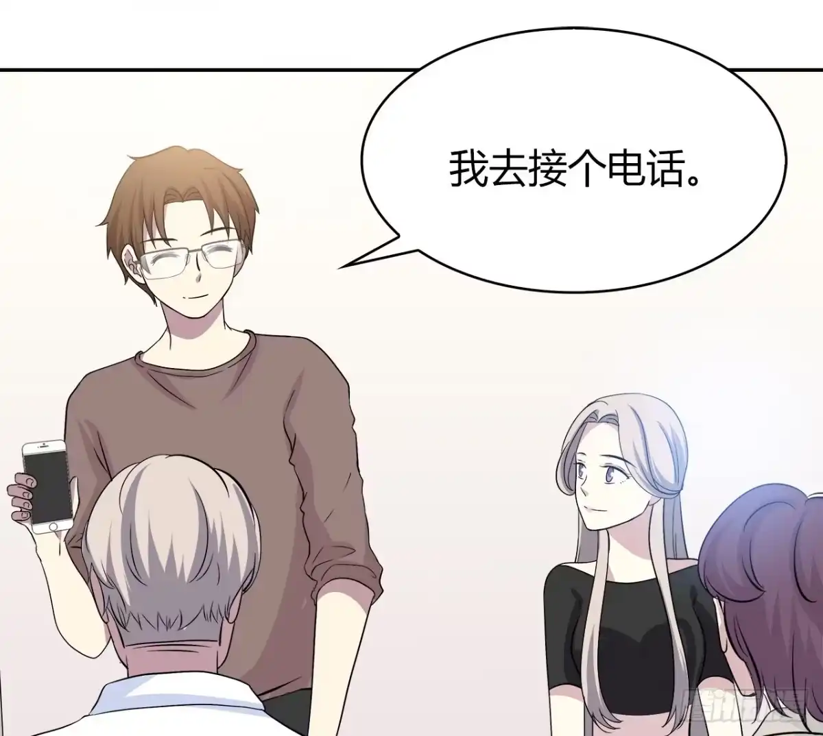 第89页