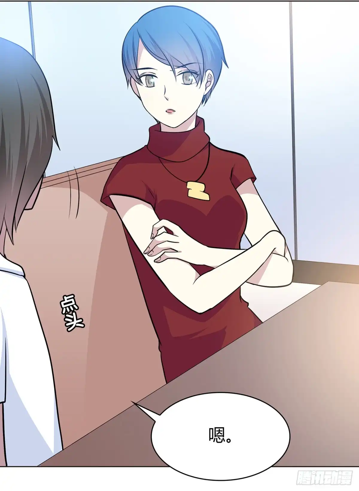 第21页