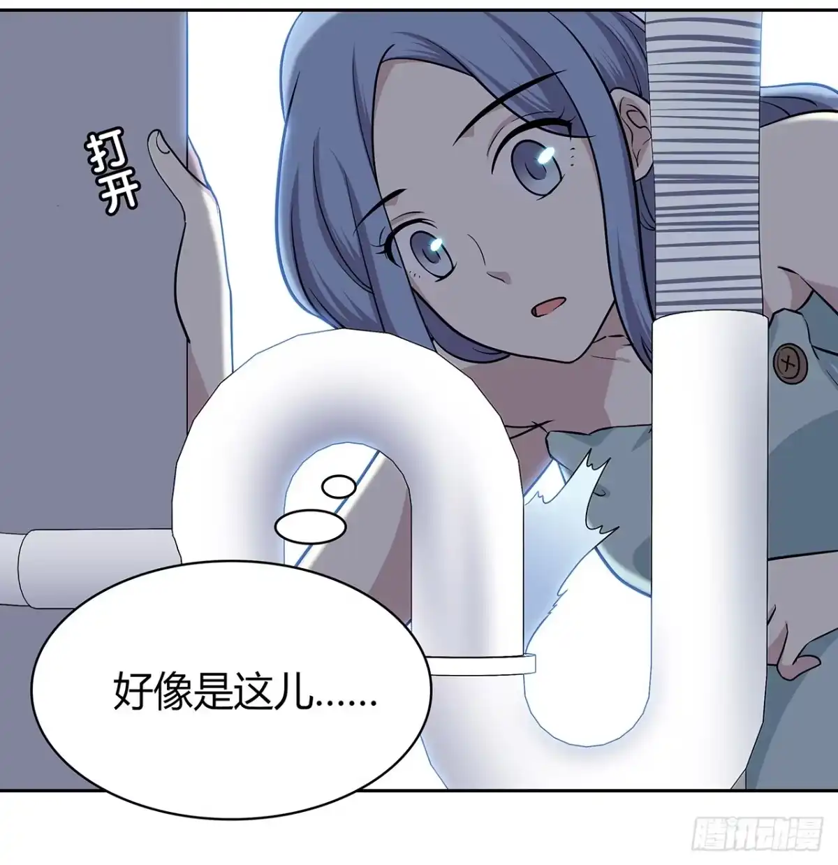 第53页