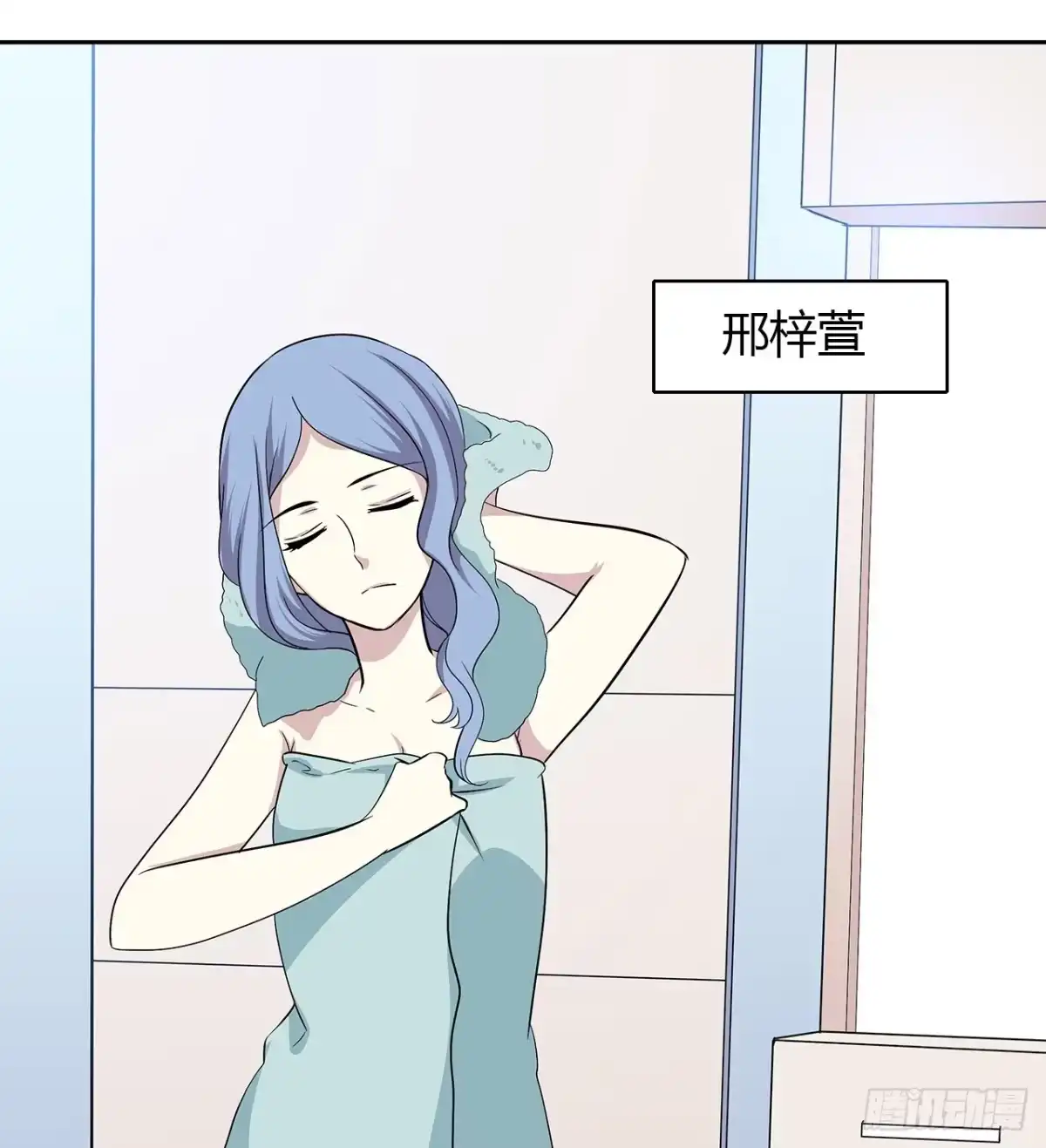 第68页