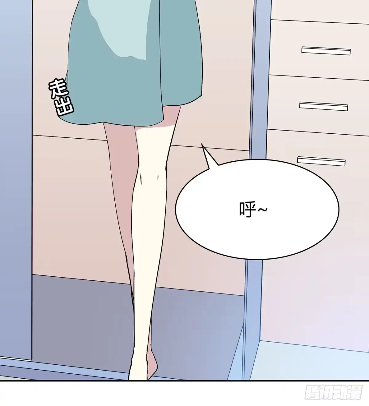 第69页