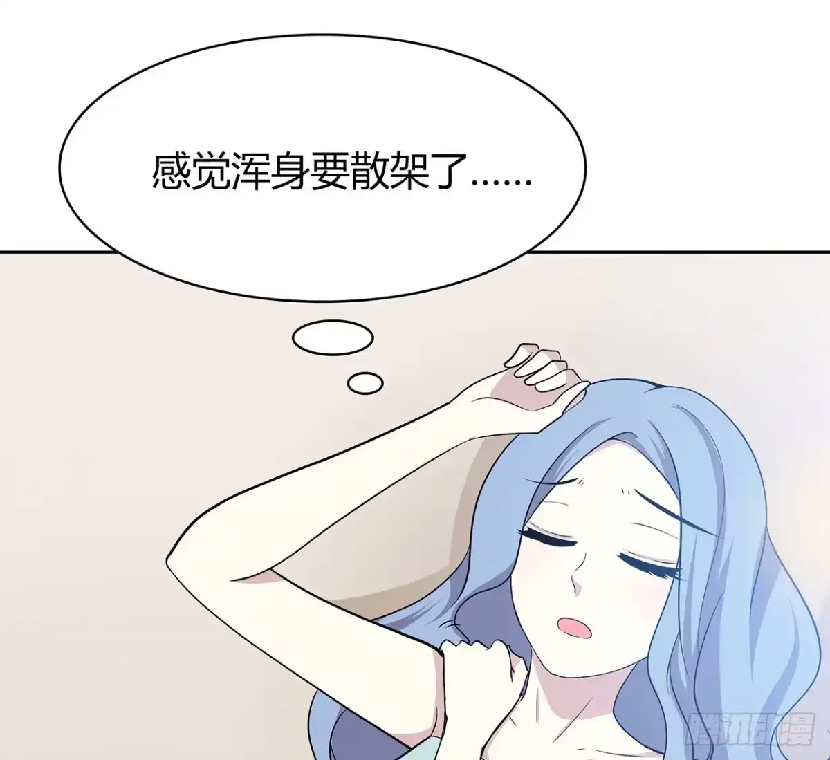 第70页